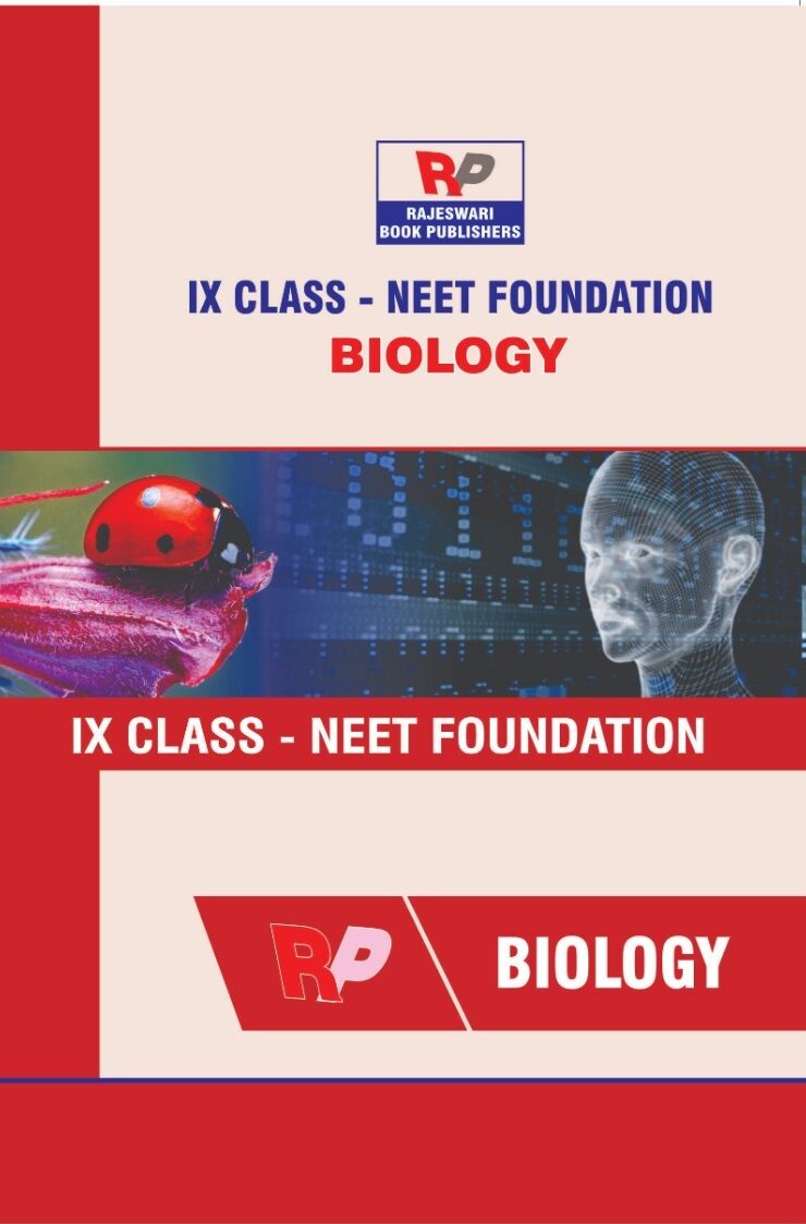 ix class bology