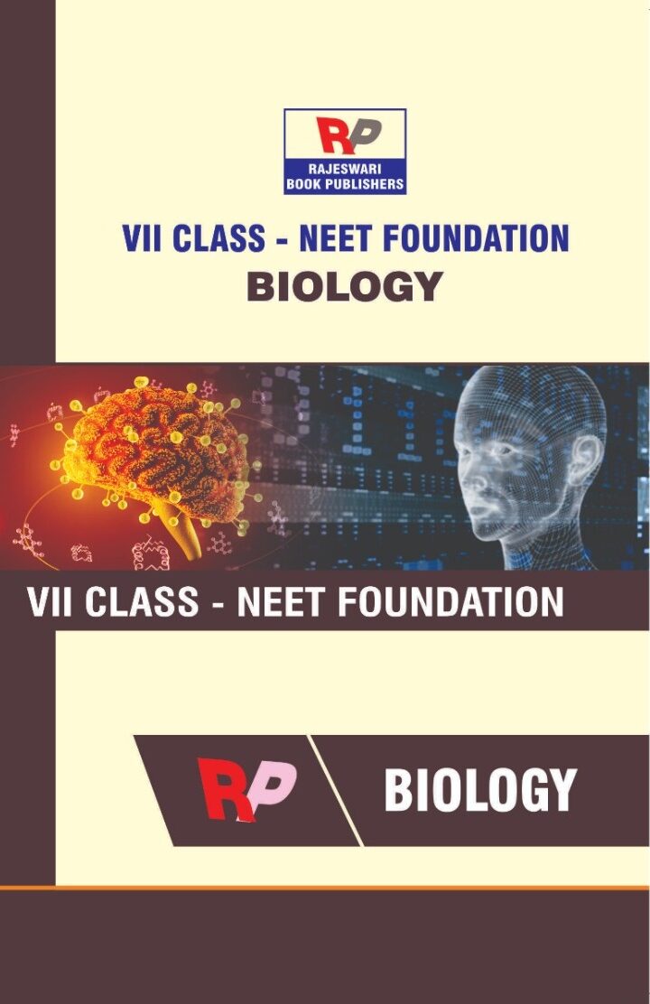 vii class blology